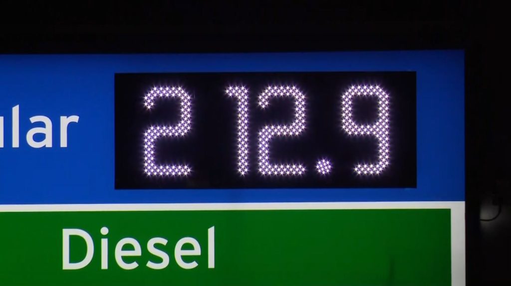 , 202404gas prices